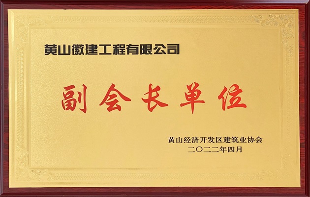 �Sɽ��(j��ng)���_�l(f��)�^(q��)�����I(y��)�f(xi��)�������L��λ