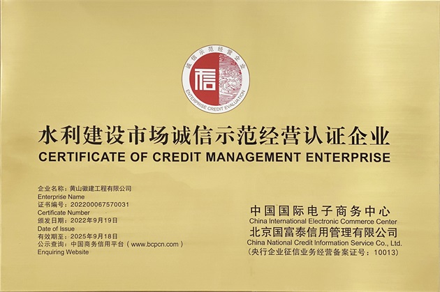 ˮ�����O�Ј��\��ʾ����(j��ng)�I�J�C��I(y��)