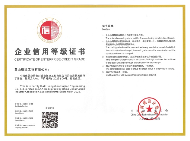 ȫ�������I(y��)AAA��������I(y��)