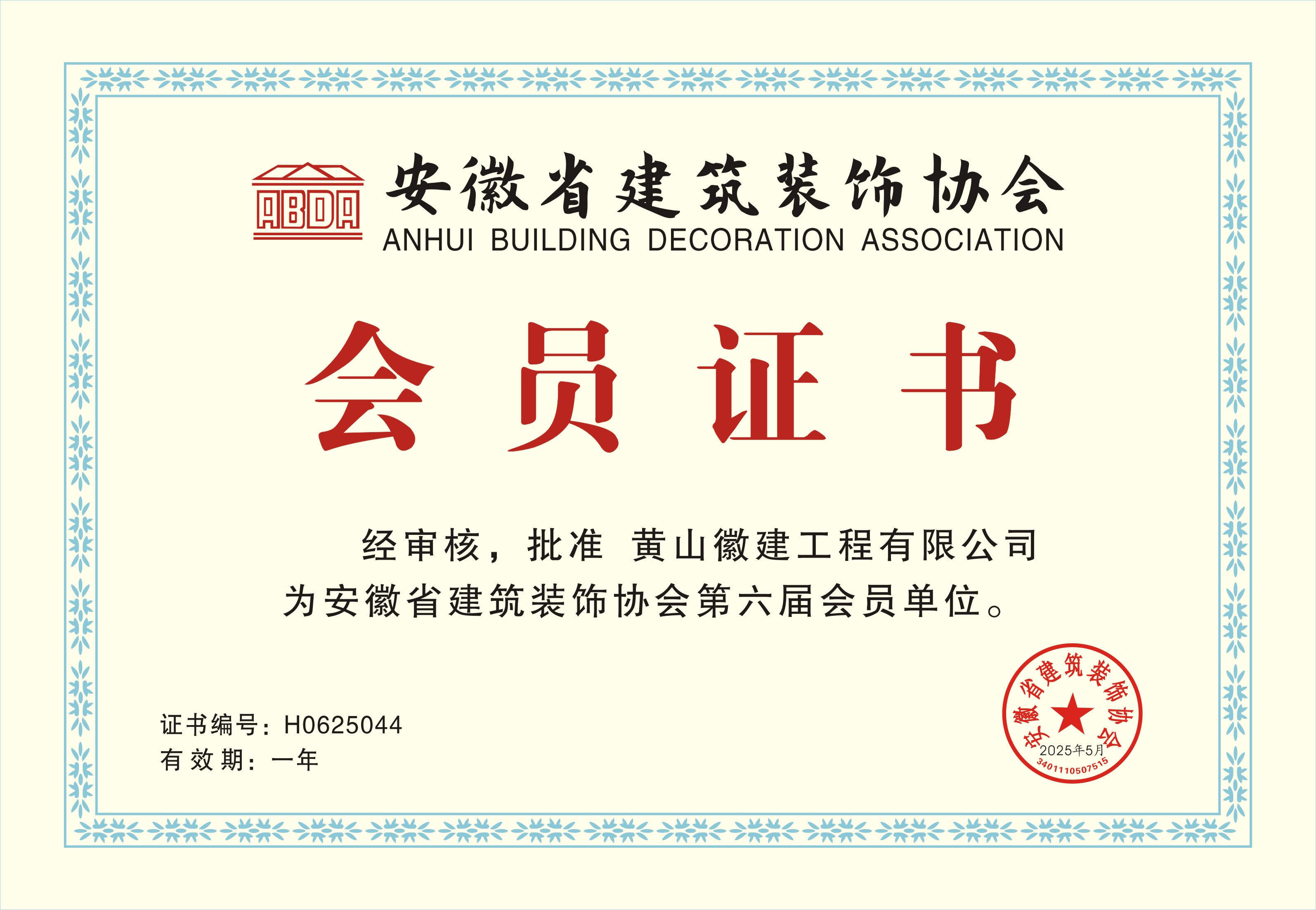 ����ʡ�����bf(xi��)�����T